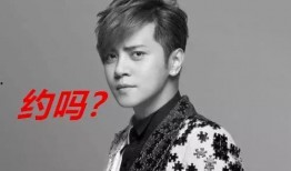 娱乐圈罗志祥吃瓜,娱乐圈的瓜田惊魂