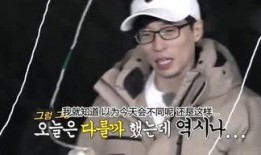 姐姐娱乐吃瓜酱